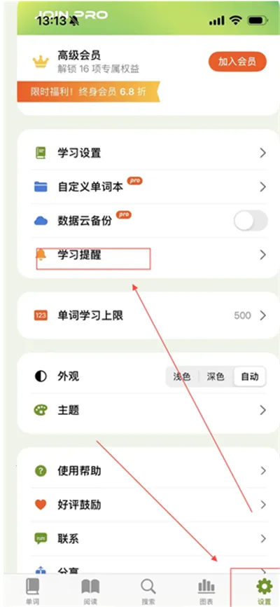 ��ʹ����2025���°汾