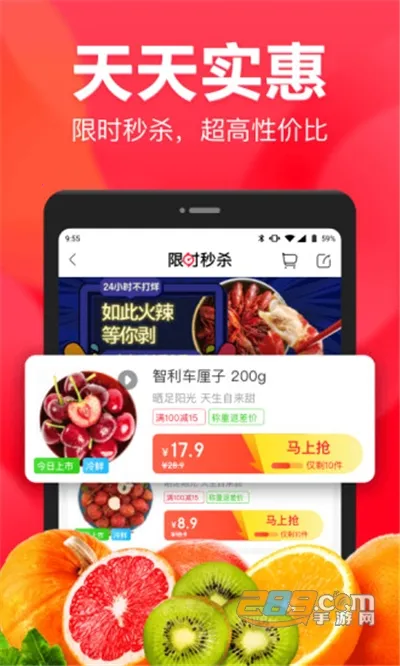 ��������2025���ذ�װv11.12.1.0 �ֻ����ͼ