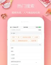 ��������2025���ذ�װ