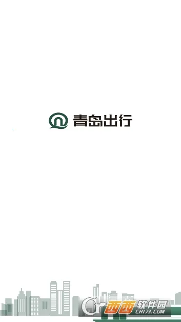 �ൺ���а�׿���ֻ���v5.0.1 �ٷ������ͼ