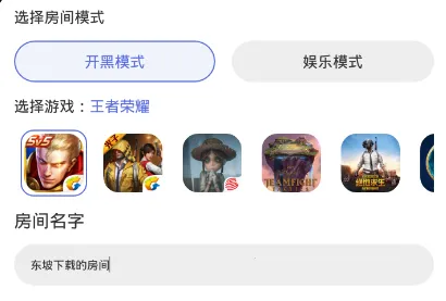 С��������׿���ֻ���