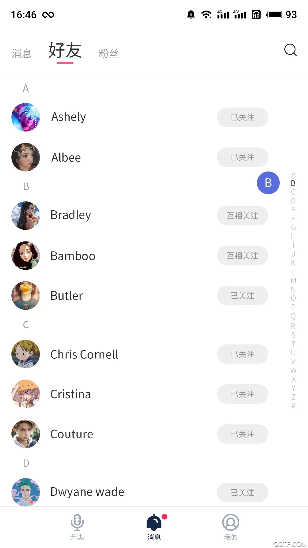 С��������׿���ֻ���v3.2.25 �ٷ������ͼ