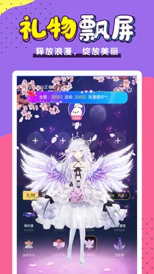 С��������׿���ֻ���v3.2.25 �ٷ������ͼ