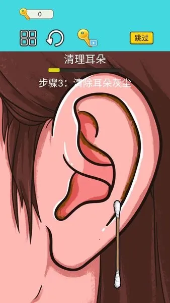 �������(�������С��Ϸ)