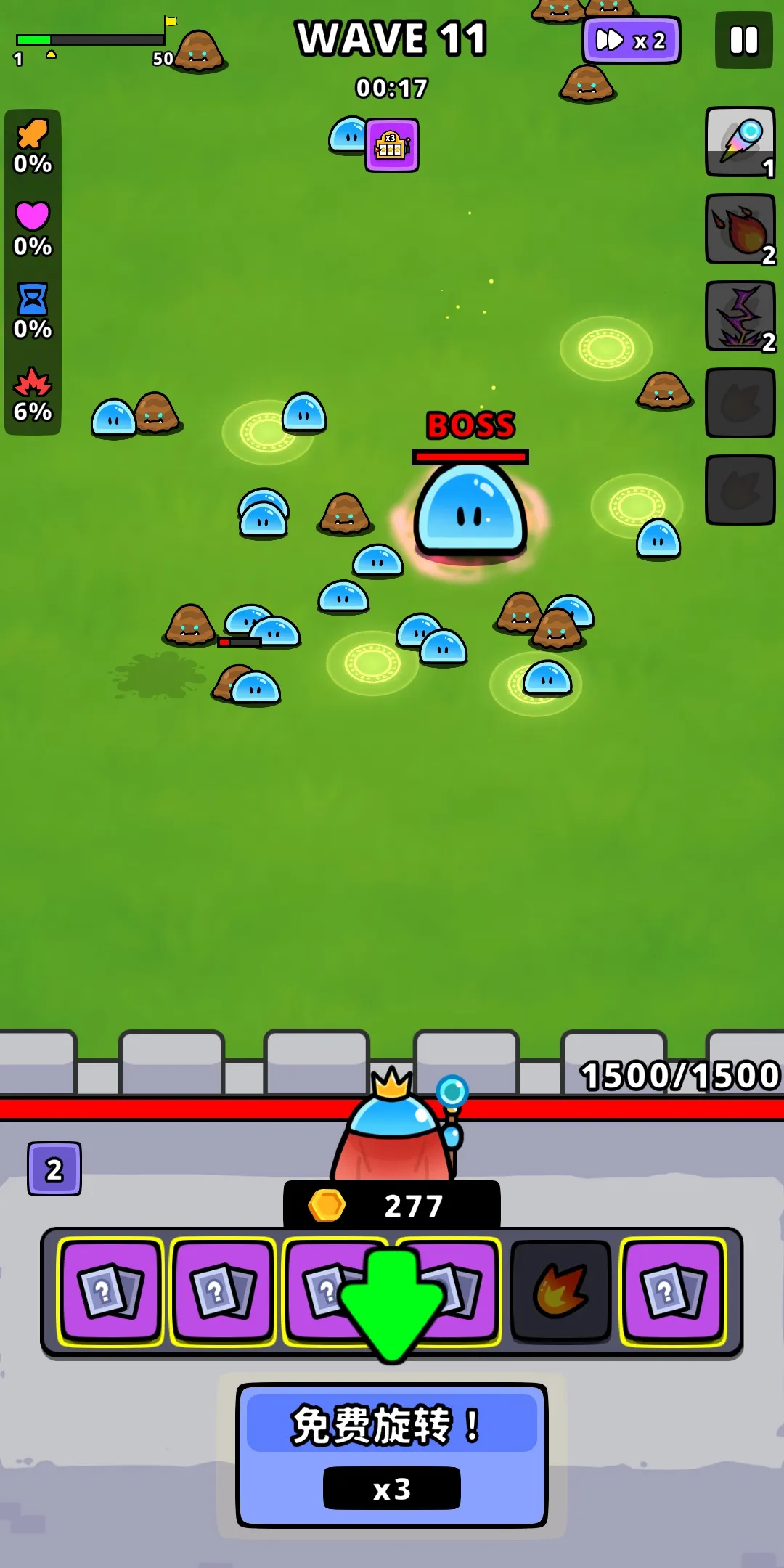 תת������׿���ֻ���v2.11.0 ��Ѱ��ͼ