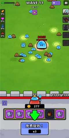 תת������׿���ֻ���v2.11.0 ��Ѱ��ͼ