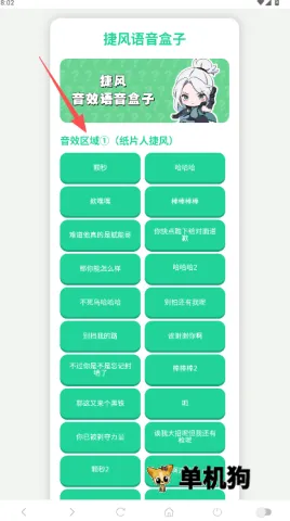 �ݷ�������2025���°汾