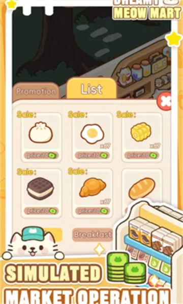 �λ�è�䳬�а�׿���ֻ���