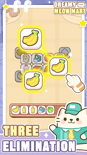 �λ�è�䳬�а�׿���ֻ���v1.0.12 ��׿���ͼ