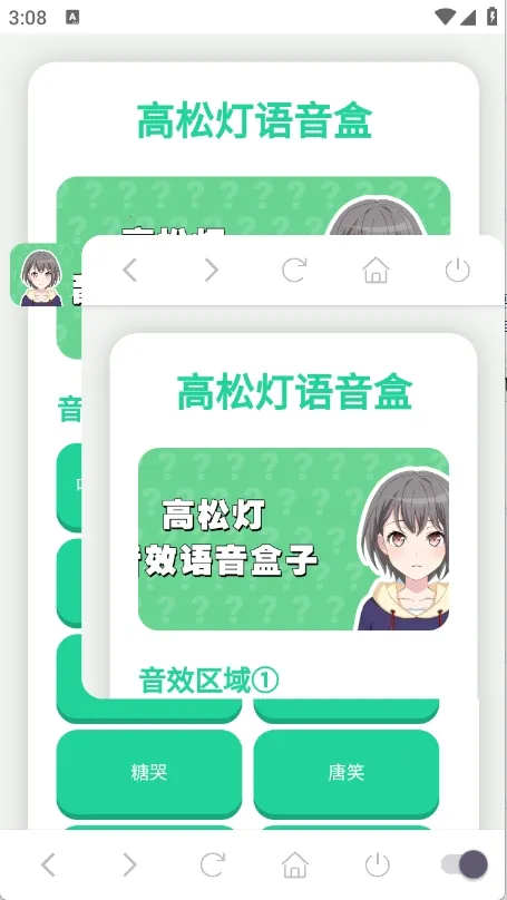 ���ɵ�������2025�ٷ�����