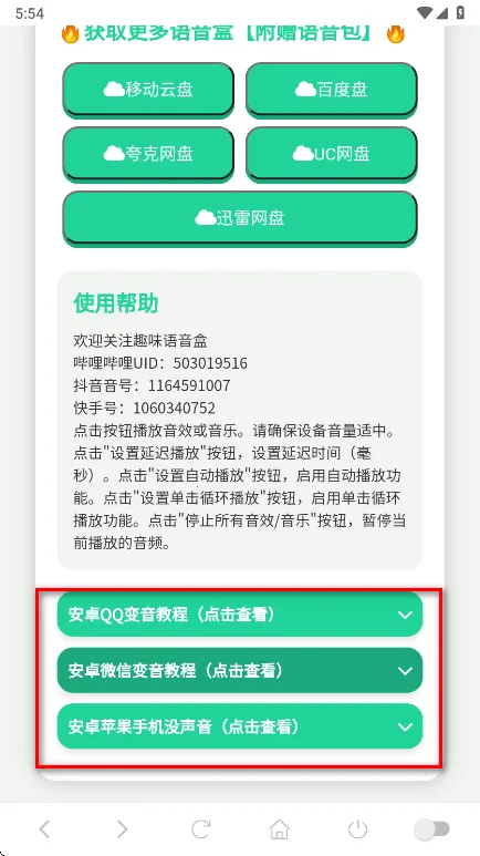 ����һ��������(������Դ����)