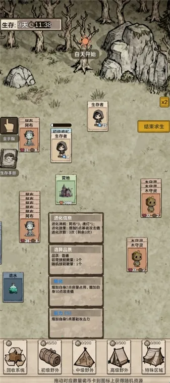 �������ץ����(������������)