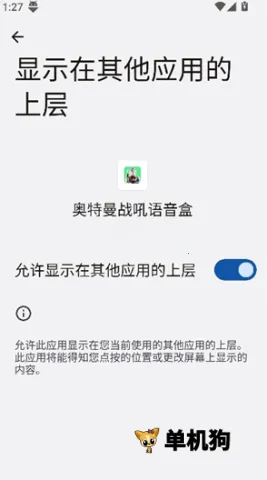 ������ս��������2025���ذ�װ