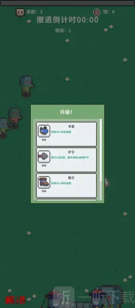 ĩ�ս����2025���°汾