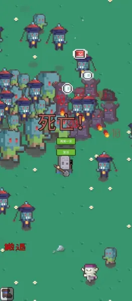 ĩ�ս����2025���°汾v0.1 �ٷ������ͼ