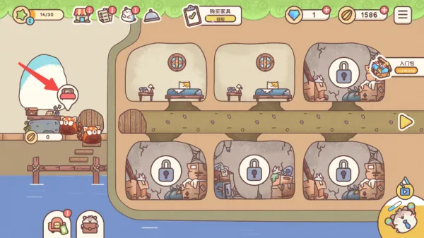 �����ջ(����Ӫ��Ϸ)