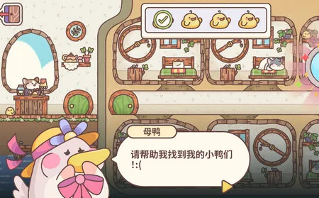 �����ջ(����Ӫ��Ϸ)