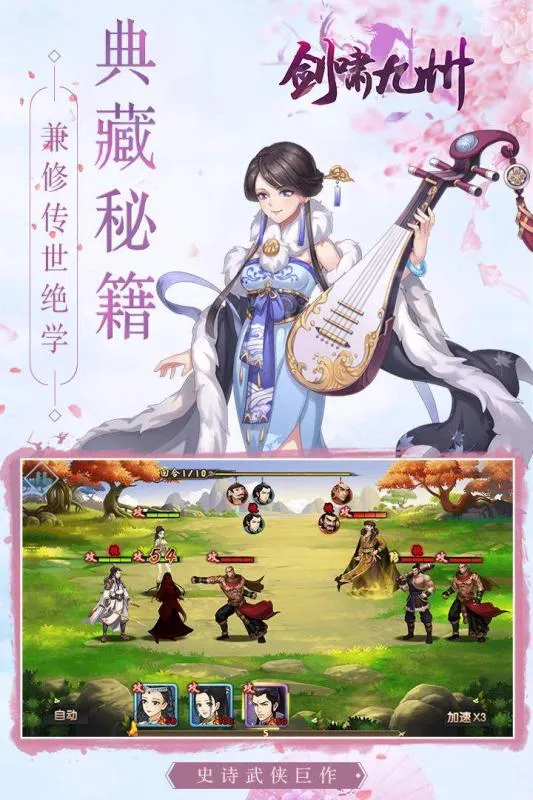 ��Х����2025���ذ�װvrelease-1 �ٷ������ͼ