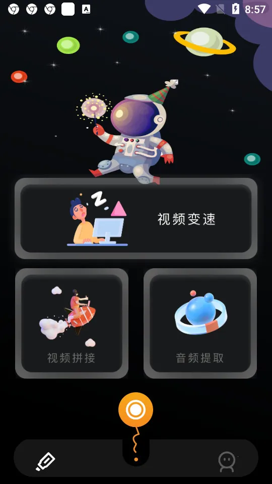 ������Ƶ����(��Ƶ��������)v1.3 �ֻ����ͼ