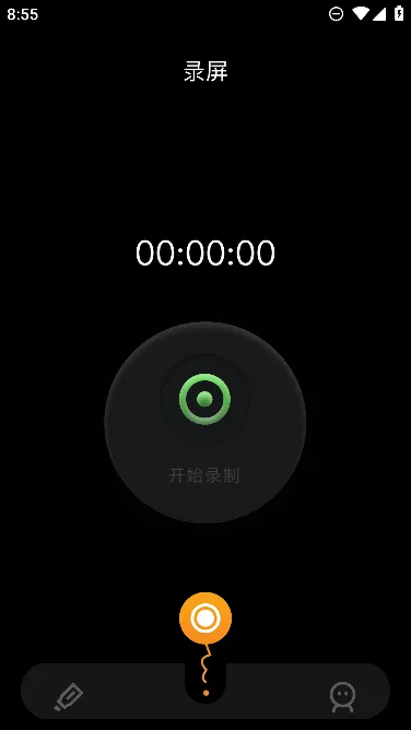 ������Ƶ����(��Ƶ��������)v1.3 �ֻ����ͼ