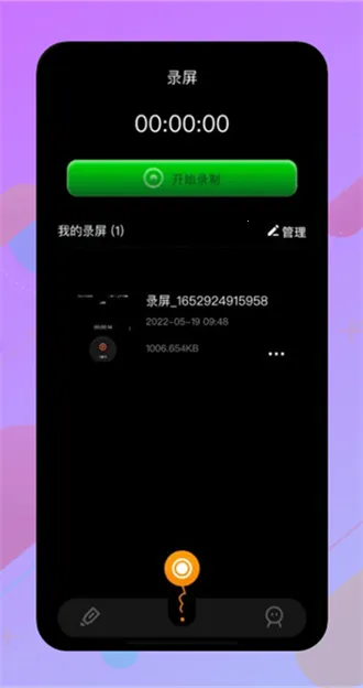 ������Ƶ����(��Ƶ��������)