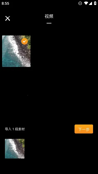 ������Ƶ����(��Ƶ��������)v1.3 �ֻ����ͼ