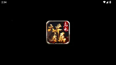 ��ľ����ר��(������Ϸ�淨)v4.6.7 �ٷ������ͼ