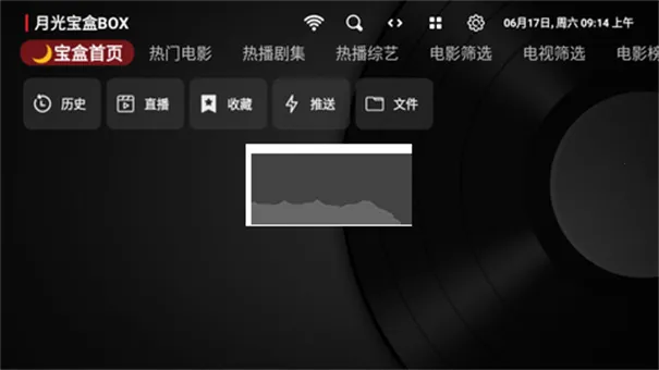 �¹ⱦ�в�����(���Ӻ�������)v1.0.20250508-0056 �ٷ������ͼ