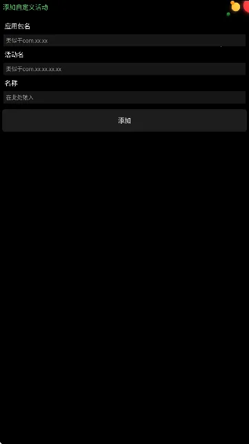 正弦工具箱2025官方正版 正弦工具箱2025官方正版