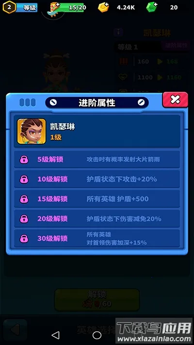 ���ǹ2025�ٷ����°汾