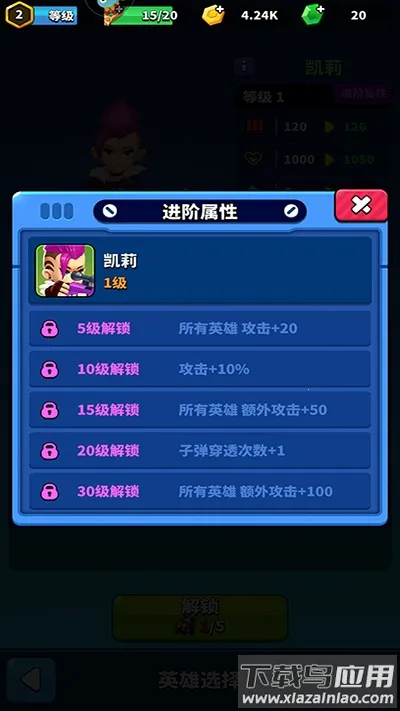 ���ǹ2025�ٷ����°汾