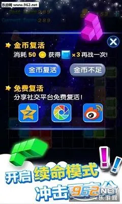 ��ţ�ٱ䷽��(����������Ϸ)v3.12 �ٷ������ͼ