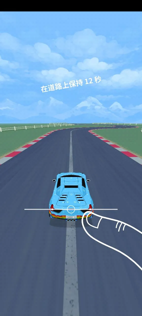 ĴָƯ��(����Ư����Ϸ)v1.7.3 ��Ѱ��ͼ