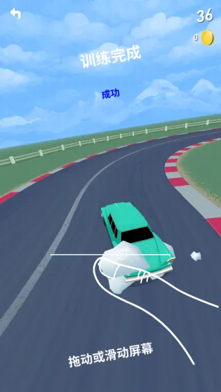 ĴָƯ��(����Ư����Ϸ)