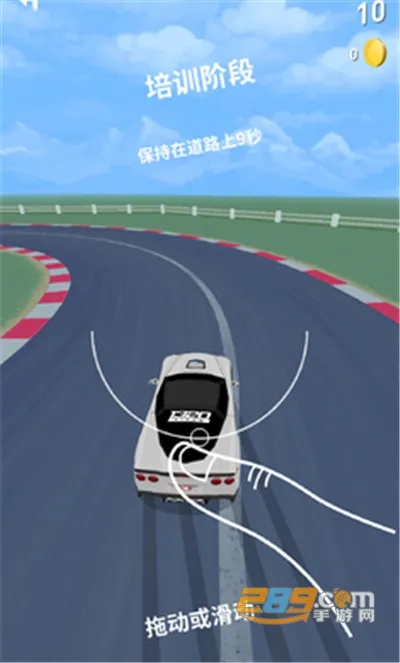 ĴָƯ��(����Ư����Ϸ)v1.7.3 ��Ѱ��ͼ