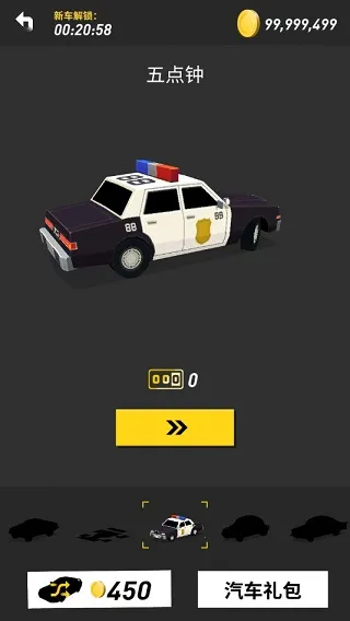 ĴָƯ��(����Ư����Ϸ)