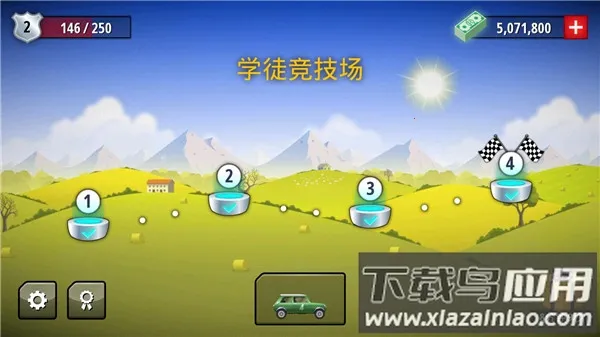 ��������(������ʻ��Ϸ)v1.1.3 ��Ѱ��ͼ