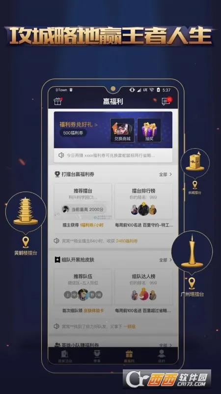 ��������(������Ϸ����)