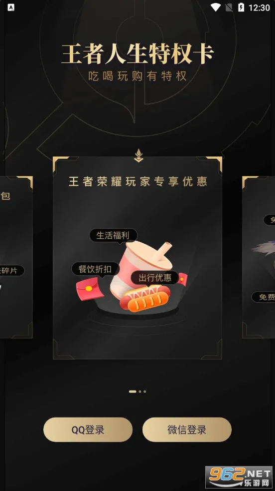 ��������(������Ϸ����)