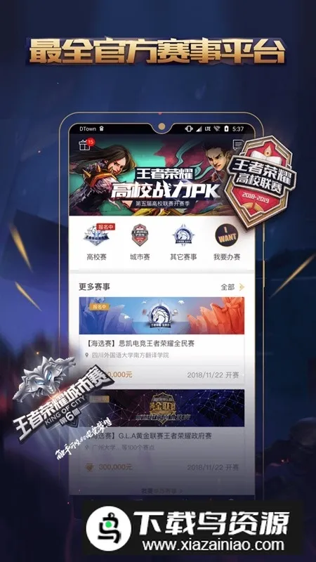 ��������(������Ϸ����)