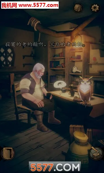 èͷӥ�͵���(ð�ս�����Ϸ)v1.3.5 �ֻ����ͼ