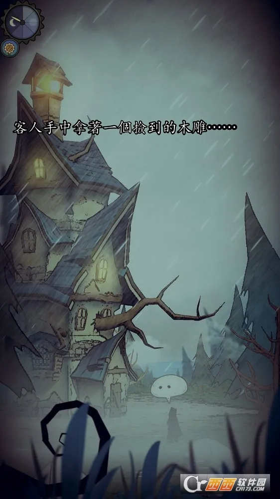 èͷӥ�͵���(ð�ս�����Ϸ)v1.3.5 �ֻ����ͼ