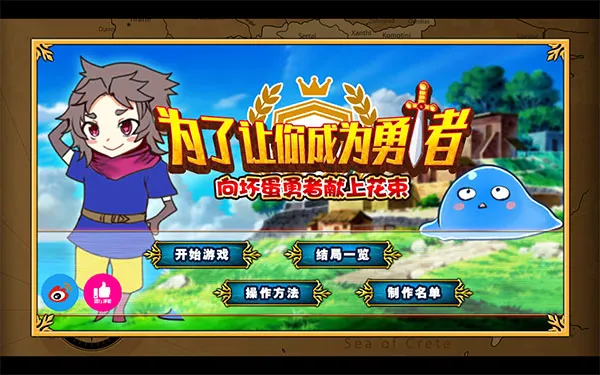 Ϊ�������Ϊ���������ֻ���