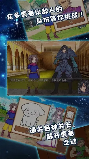 Ϊ�������Ϊ���������ֻ���v1.0.1 ��Ѱ��ͼ