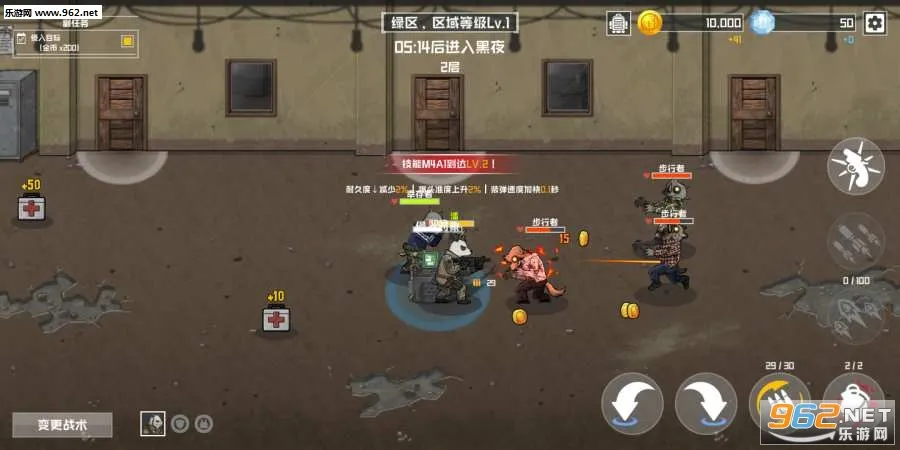 ����ս������������ֻ���v3.0.3 �ֻ����ͼ