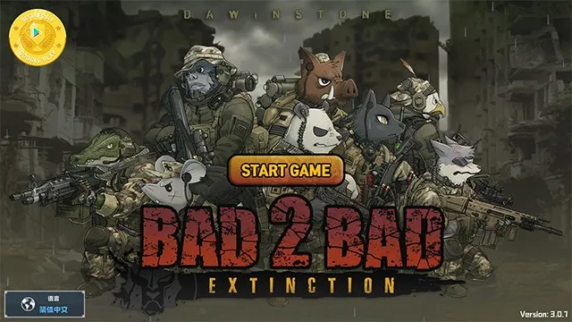 ����ս������������ֻ���v3.0.3 �ֻ����ͼ