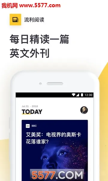 �����Ķ�2025���ذ�װv2.30.20 ��׿���ͼ