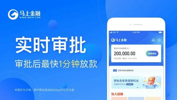 ���Ͻ���2025�ٷ����°汾v4.11.99 ��Ѱ��ͼ