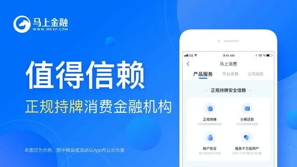 ���Ͻ���2025�ٷ����°汾v4.11.99 ��Ѱ��ͼ