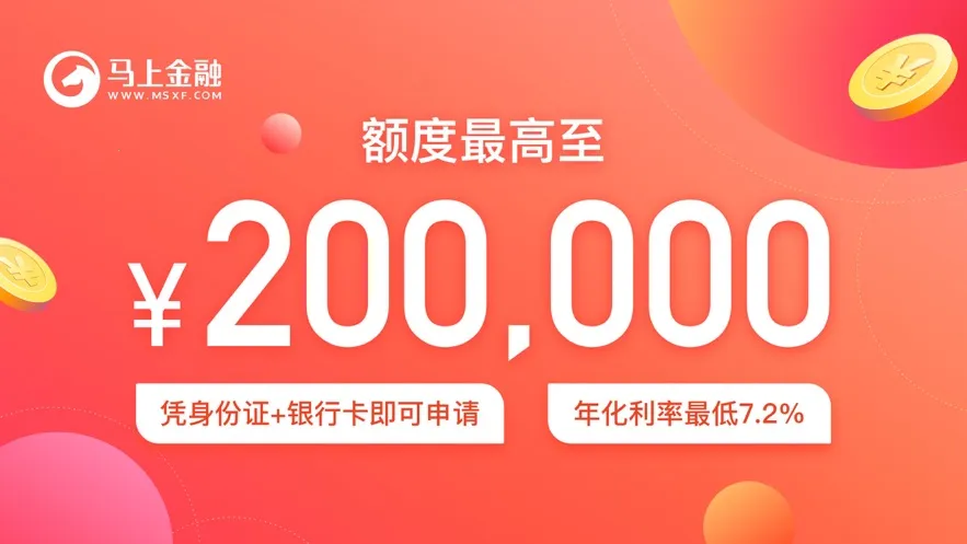 ���Ͻ���2025�ٷ����°汾v4.11.99 ��Ѱ��ͼ